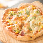 Pizza Dish